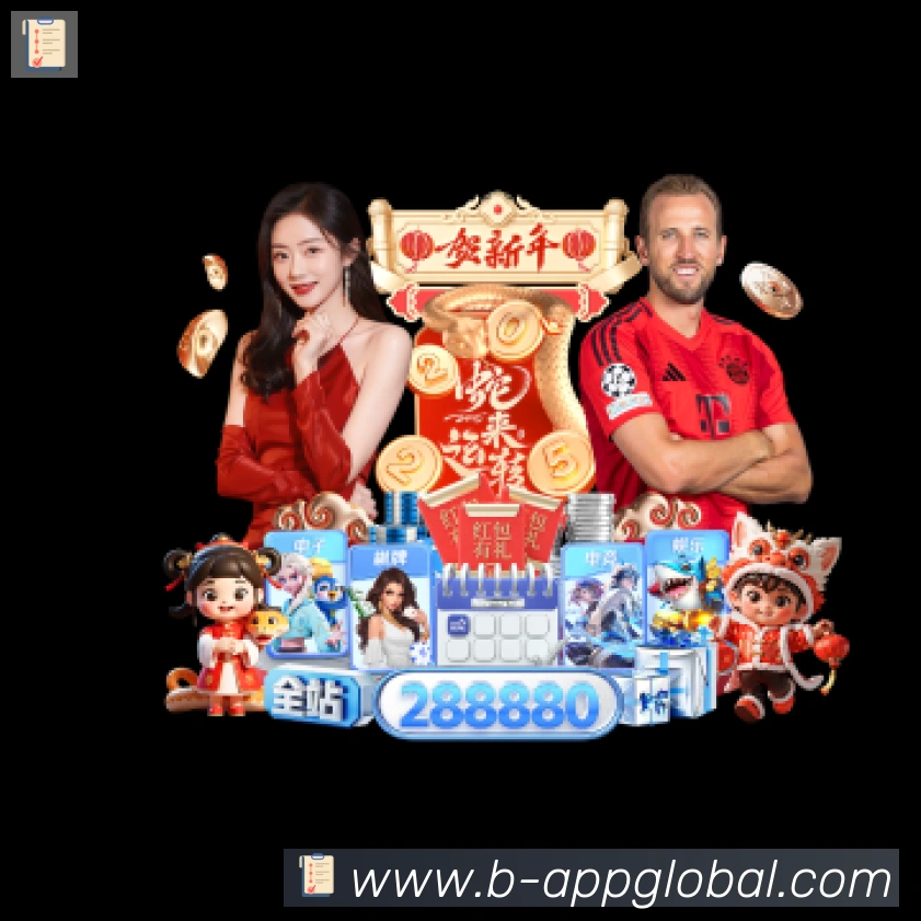 用户互动社区